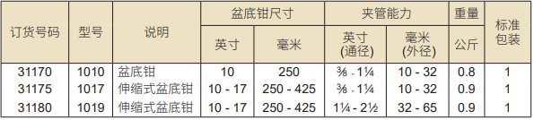 QQ_1761199521505.png QQ_1761199521505.png