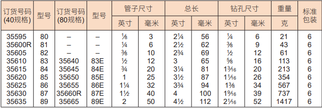 QQ_1762153563852.png QQ_1762153563852.png