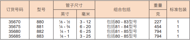 QQ_1762153594865.png QQ_1762153594865.png