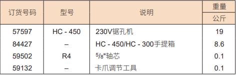 QQ_1762741467357.png QQ_1762741467357.png