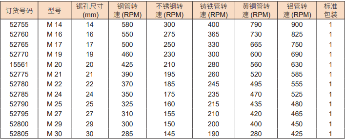 QQ_1762741691515.png QQ_1762741691515.png