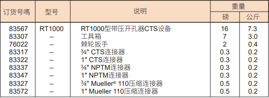 QQ_1762745386702.png QQ_1762745386702.png