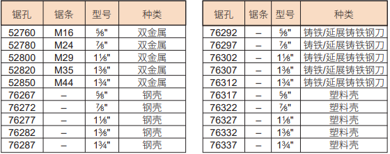 QQ_1762745735569.png QQ_1762745735569.png