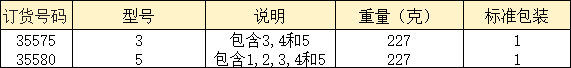 3ba3d01e-1009-42c6-85fd-7b41fd523c63.png 3ba3d01e-1009-42c6-85fd-7b41fd523c63.png