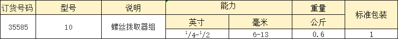 750e5fd2-42e4-471f-8d95-31177f05e2bb.png 750e5fd2-42e4-471f-8d95-31177f05e2bb.png